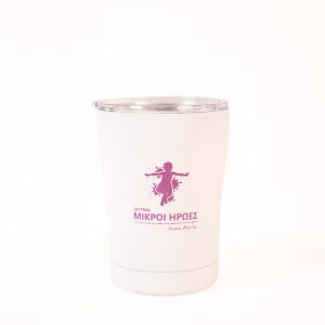 Stainless Steel Travel Mug