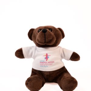 Brown Teddy Bear